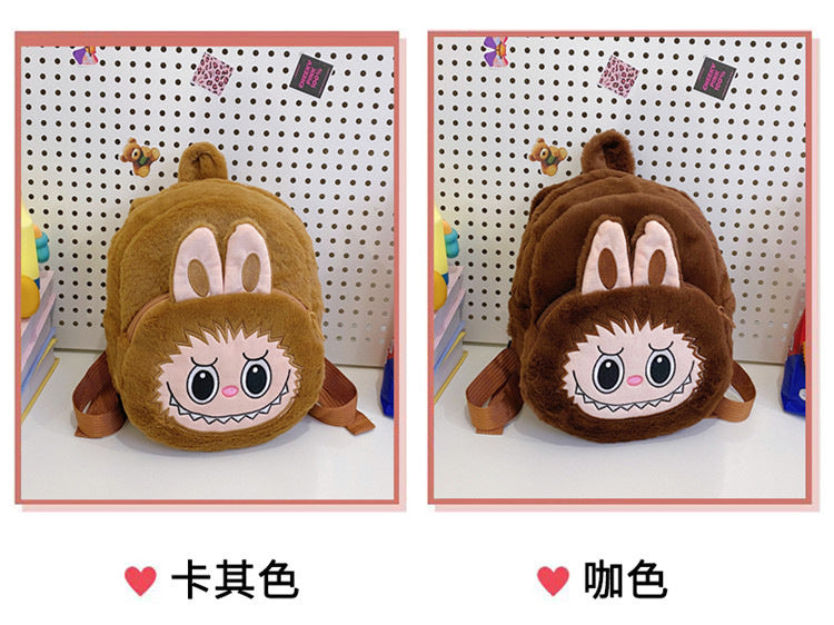 Home Crossbody Double-Shoulder Plush Coin Bag Plush Toy Children's Backpack