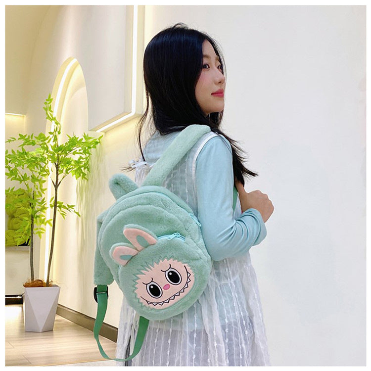 Home Crossbody Double-Shoulder Plush Coin Bag Plush Toy Children's Backpack