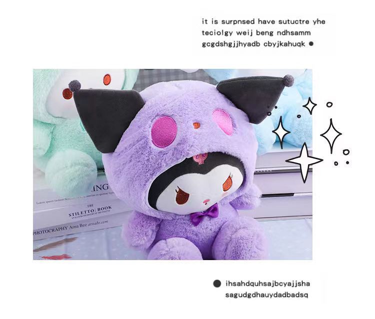Sanrio Plush Toy Cinnamoroll Kuromi My Melody Claw Machine Doll Pompompurin Small Plush Toy Toss
