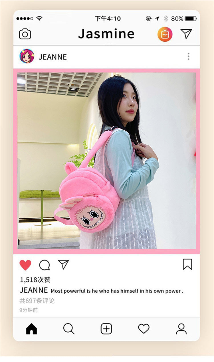 Home Crossbody Double-Shoulder Plush Coin Bag Plush Toy Children's Backpack