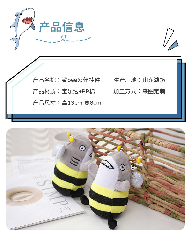 Shark Bee Plush Doll Shark Fork Small Decoration Toy Bag Decoration Plush Doll Funny Plush Toy
