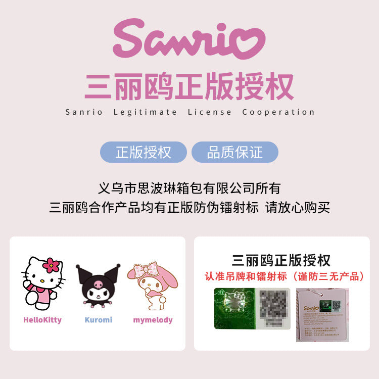 New Hello Kitty Large Capacity High-Value Shoulder Bag Cartoon Cute Bowknot Down Bag Crossbody Bag