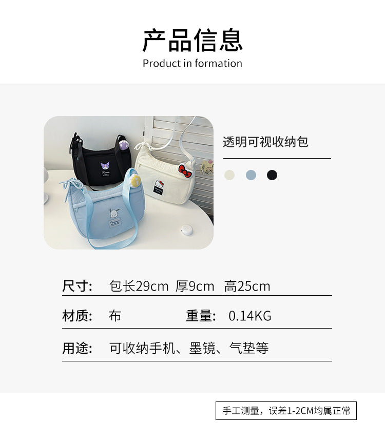 New Hello Kitty Large Capacity High-Value Shoulder Bag Cartoon Cute Bowknot Down Bag Crossbody Bag