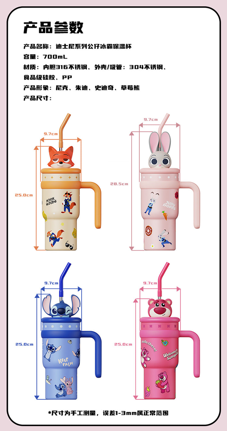 AKS Stitch Plush Ice Tyrant Thermos Cup 700mL Large Capacity Straw 316 Stainless Steel Water Bottle