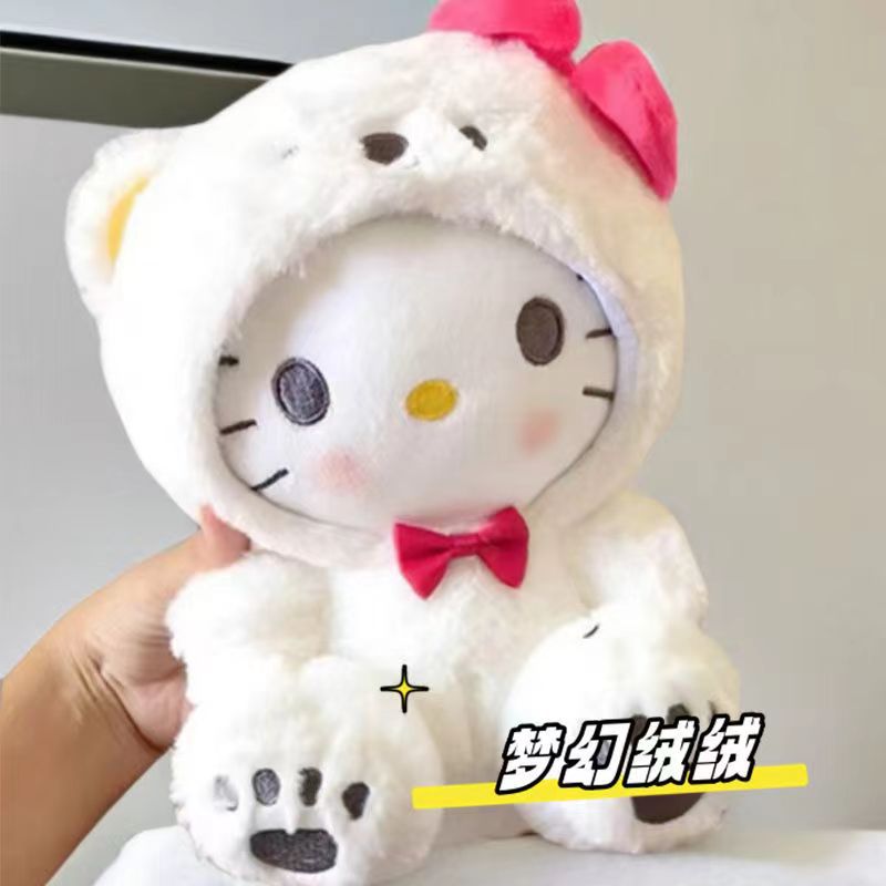 Sanrio Plush Toy Cinnamoroll Kuromi My Melody Claw Machine Doll Pompompurin Small Plush Toy Toss