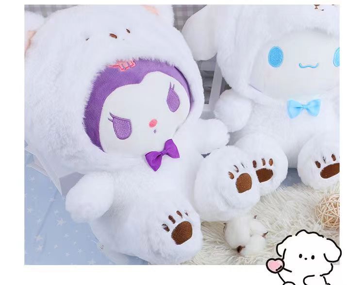 Sanrio Plush Toy Cinnamoroll Kuromi My Melody Claw Machine Doll Pompompurin Small Plush Toy Toss