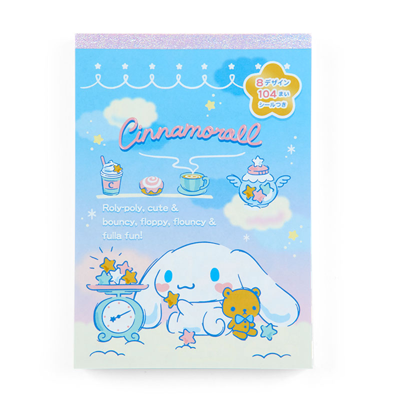 Cinnamoroll Memo Pad & Sticker Set