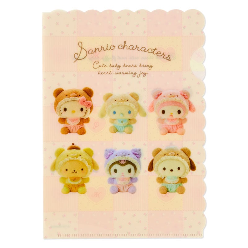 Sanrio Characters File Folder Set (Baby Bear Series)