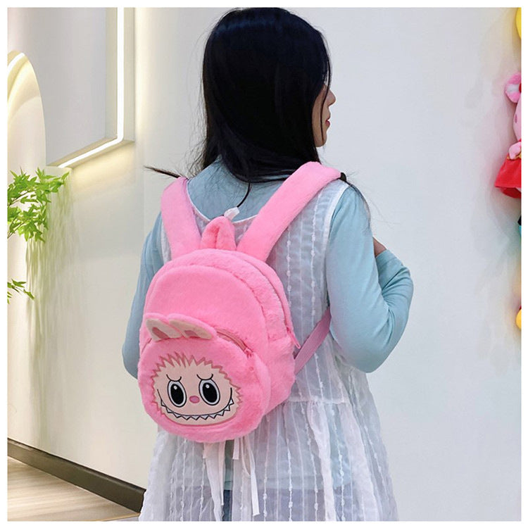 Home Crossbody Double-Shoulder Plush Coin Bag Plush Toy Children's Backpack