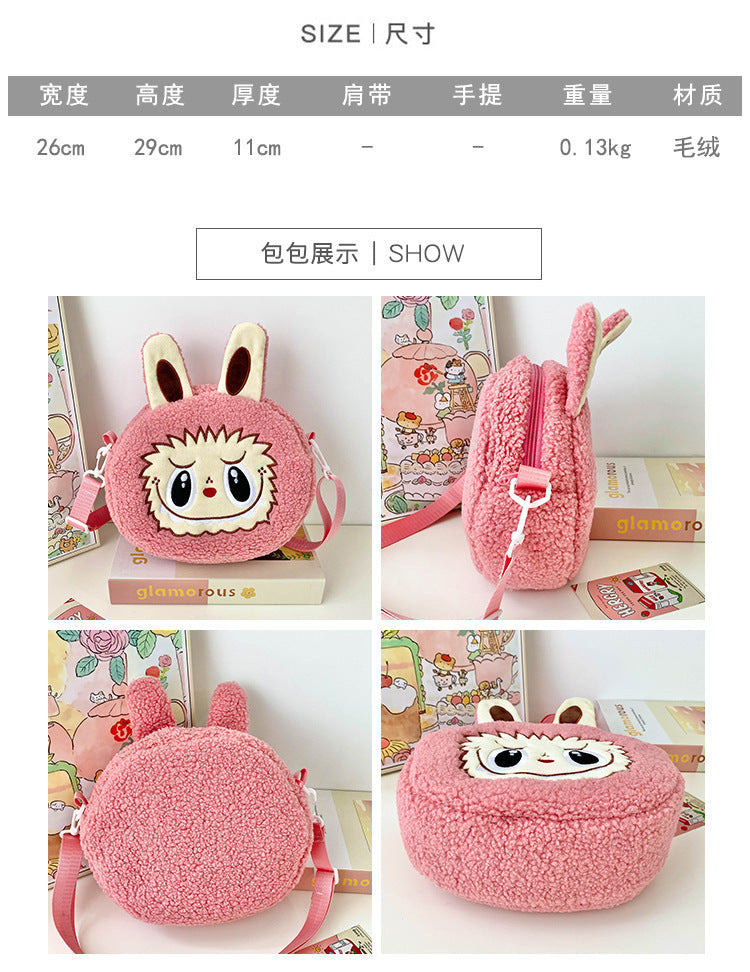 New Cartoon Crossbody Double Backpack Plush Bag City Park L Labubu Bag Crossbody Bag Children's Bag