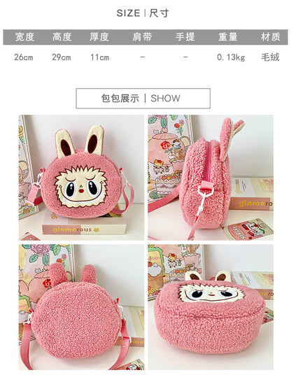 New Cartoon Crossbody Double Backpack Plush Bag City Park L Labubu Bag Crossbody Bag Children's Bag