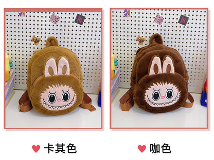 Home Crossbody Double-Shoulder Plush Coin Bag Plush Toy Children's Backpack