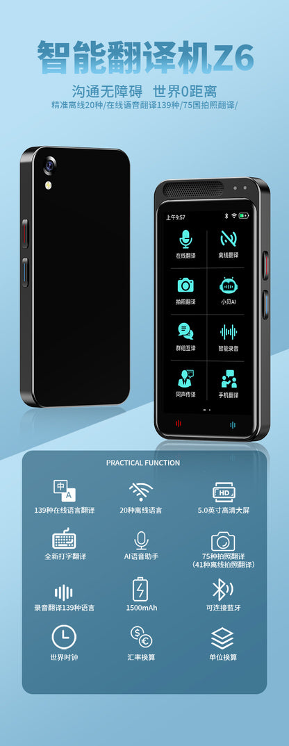 Smart Voice Translator z6Offline Translator for Photos Online Multi-Language AI Smart Overseas Translator