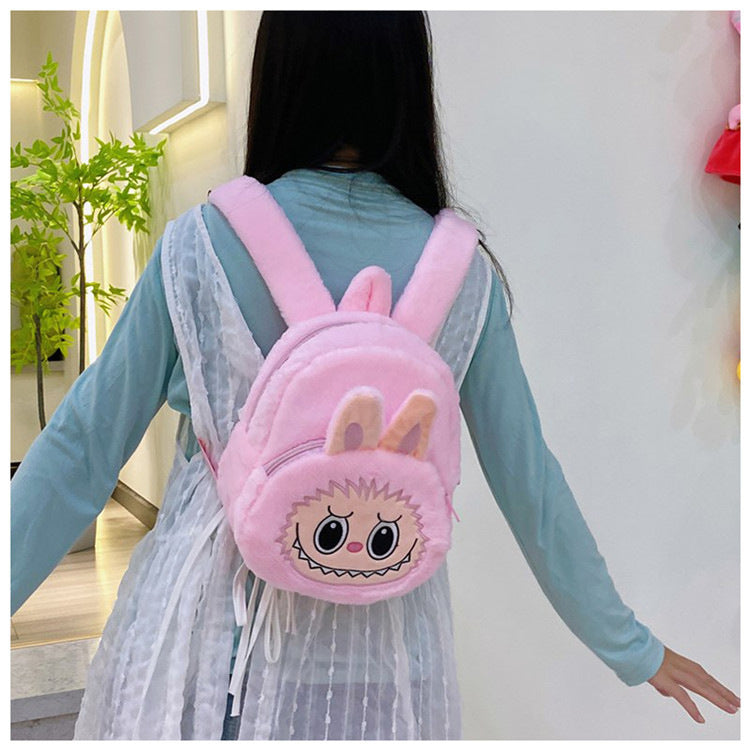 Home Crossbody Double-Shoulder Plush Coin Bag Plush Toy Children's Backpack
