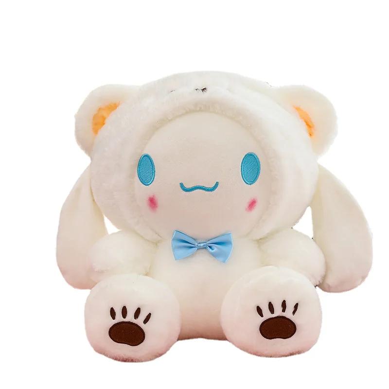 Kawaii Cinnamoroll Soft Plush Toy