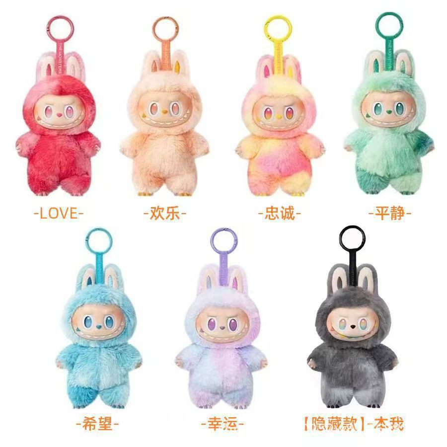 Labubu Plush Doll Pop Mart Series 3 Blind Box Labubu Toy Vinyl Series Plush Pendant Toy