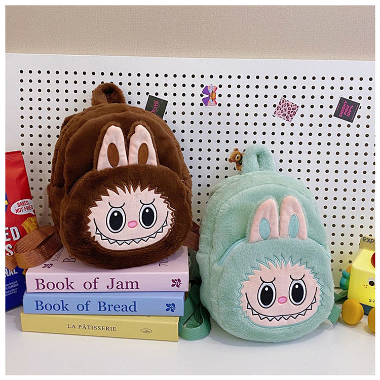 Home Crossbody Double-Shoulder Plush Coin Bag Plush Toy Children's Backpack