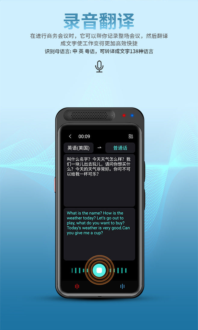 Smart Voice Translator z6Offline Translator for Photos Online Multi-Language AI Smart Overseas Translator