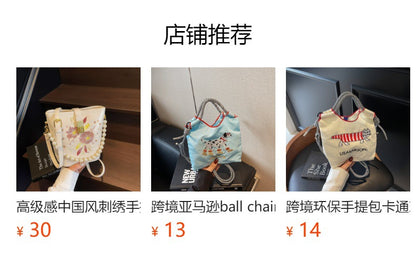 Premium Embroidered Nylon Square Bag Shopping Bag Simple Fashion Trendy Rabbu Commuter Versatile Canvas Bag Handbag