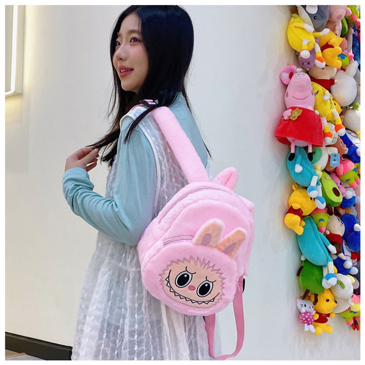 Home Crossbody Double-Shoulder Plush Coin Bag Plush Toy Children's Backpack