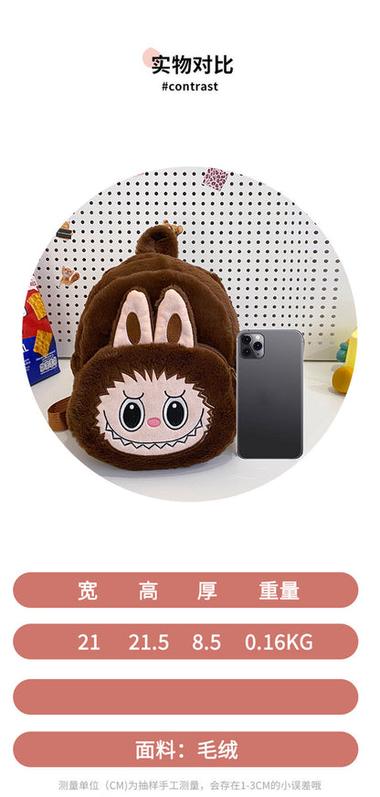 Home Crossbody Double-Shoulder Plush Coin Bag Plush Toy Children's Backpack