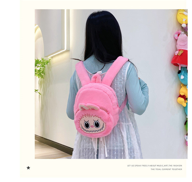 Home Crossbody Double-Shoulder Plush Coin Bag Plush Toy Children's Backpack