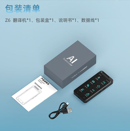 Smart Voice Translator z6Offline Translator for Photos Online Multi-Language AI Smart Overseas Translator