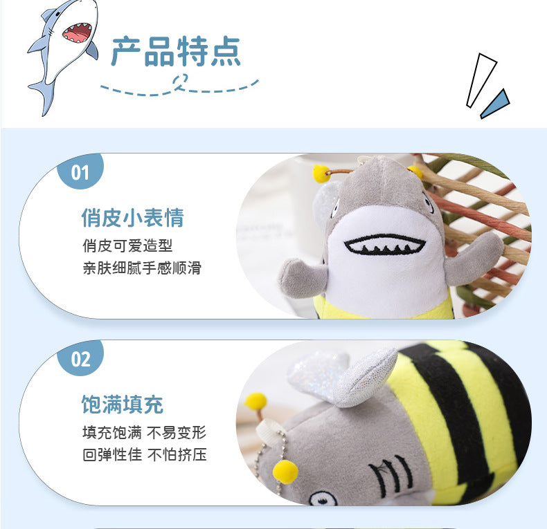 Shark Bee Plush Doll Shark Fork Small Decoration Toy Bag Decoration Plush Doll Funny Plush Toy