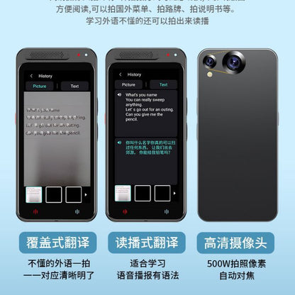 Smart Voice Translator z6Offline Translator for Photos Online Multi-Language AI Smart Overseas Translator