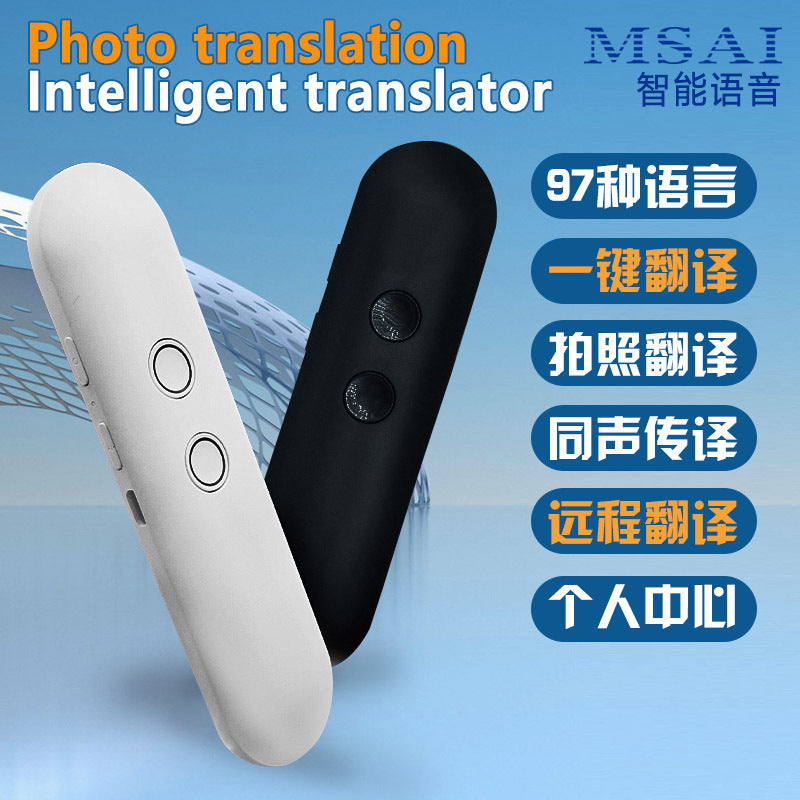 T13AI Voice Translator Multi-Language Simultaneous Translator Accurate Offline Photo Dual Translator