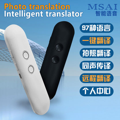 T13AI Voice Translator Multi-Language Simultaneous Translator Accurate Offline Photo Dual Translator