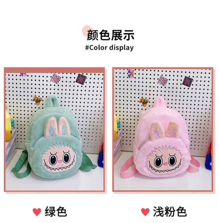 Home Crossbody Double-Shoulder Plush Coin Bag Plush Toy Children's Backpack