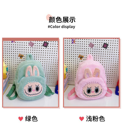 Home Crossbody Double-Shoulder Plush Coin Bag Plush Toy Children's Backpack