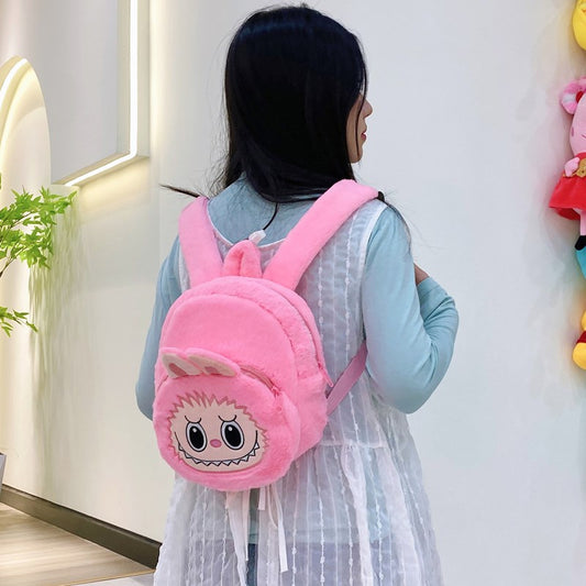 Home Crossbody Double-Shoulder Plush Coin Bag Plush Toy Children's Backpack
