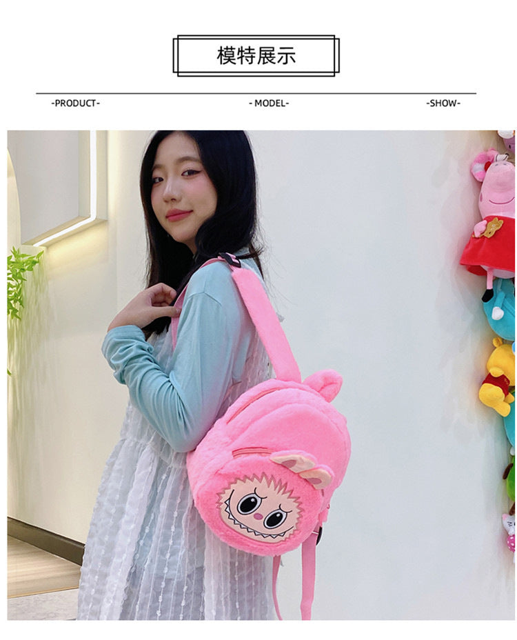 Home Crossbody Double-Shoulder Plush Coin Bag Plush Toy Children's Backpack