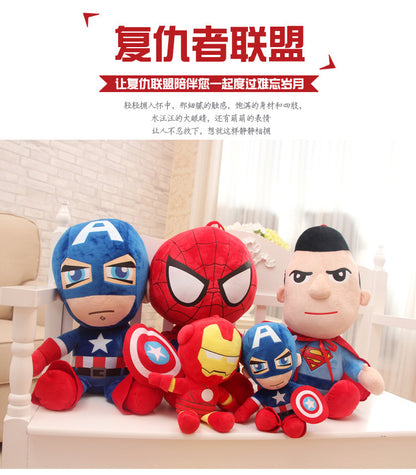 Hot-Selling Realistic Avengers Figures Spider-Man Plush Toys Captain America Superman Dolls