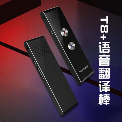 T13AI Voice Translator Multi-Language Simultaneous Translator Accurate Offline Photo Dual Translator