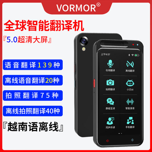 Smart Voice Translator z6Offline Translator for Photos Online Multi-Language AI Smart Overseas Translator