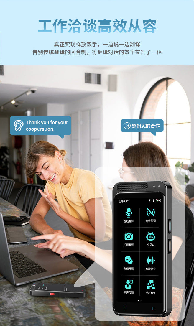 Smart Voice Translator z6Offline Translator for Photos Online Multi-Language AI Smart Overseas Translator