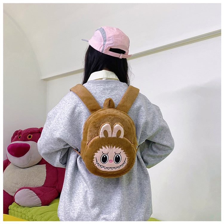 Home Crossbody Double-Shoulder Plush Coin Bag Plush Toy Children's Backpack