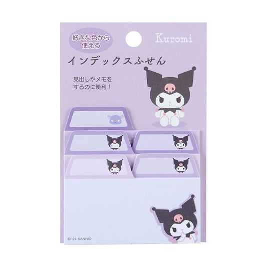 Kuromi Index Tab Sticky Notes