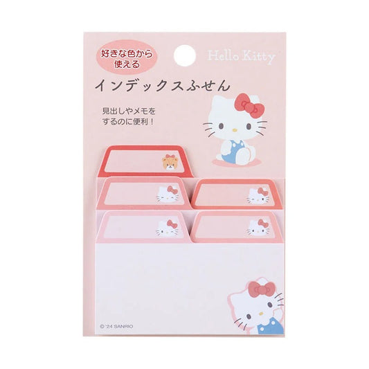 Hello Kitty Index Tab Sticky Notes