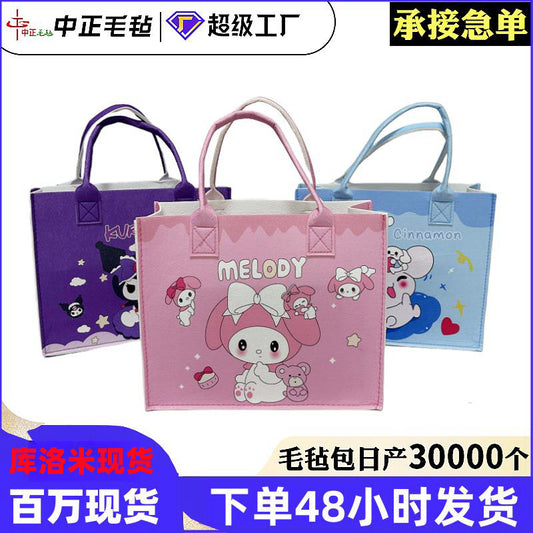 New Kuromi Birthday Gift Bag Sanrio My Melody Cinnamoroll Felt Tote Bag Versatile Tote Bag