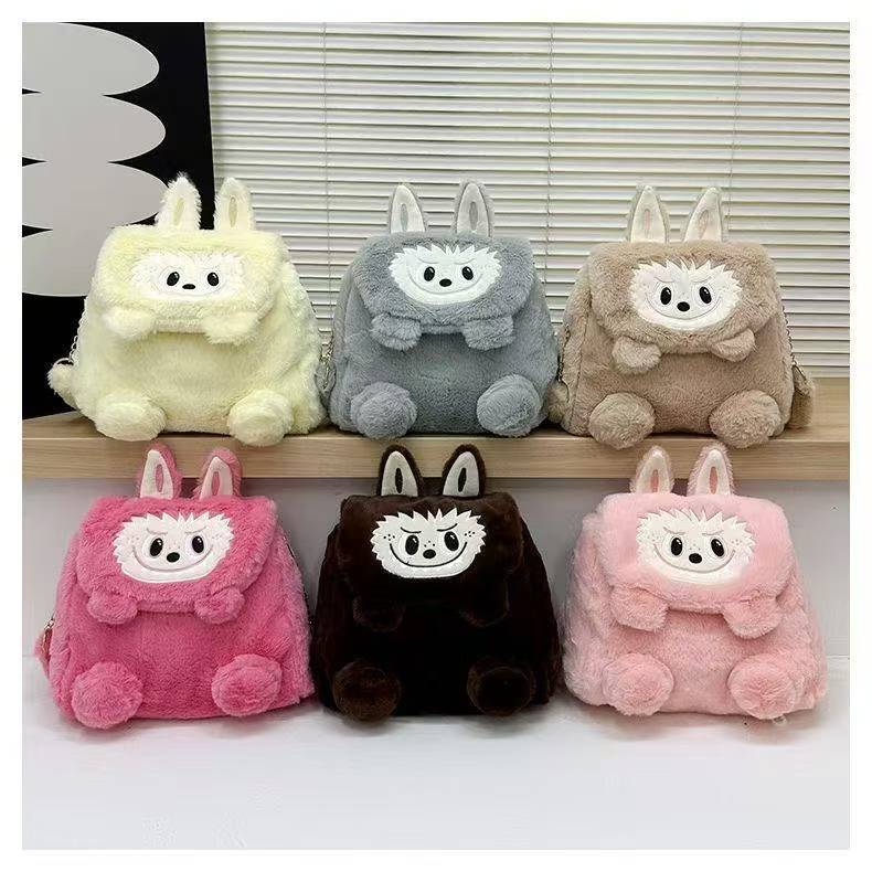 Home Crossbody Double-Shoulder Plush Coin Bag Plush Toy Children's Backpack