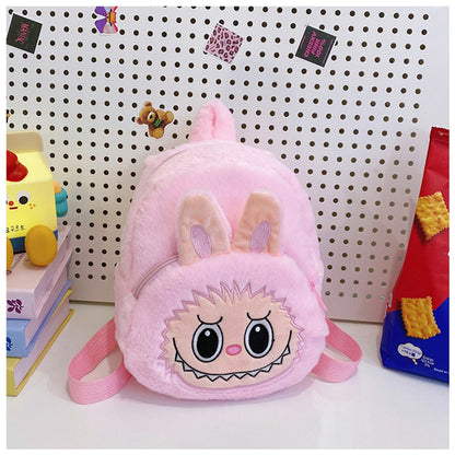 Home Crossbody Double-Shoulder Plush Coin Bag Plush Toy Children's Backpack