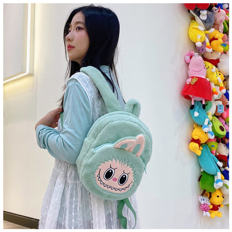 Home Crossbody Double-Shoulder Plush Coin Bag Plush Toy Children's Backpack