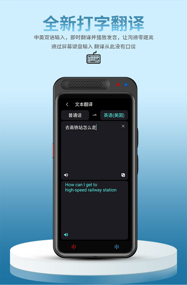 Smart Voice Translator z6Offline Translator for Photos Online Multi-Language AI Smart Overseas Translator
