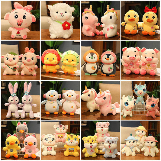 8inch Claw Machine Doll Wedding Tossing Plush Toy Claw Machine Plush Toy Children's Gift Small Doll Wholesale Stall Display