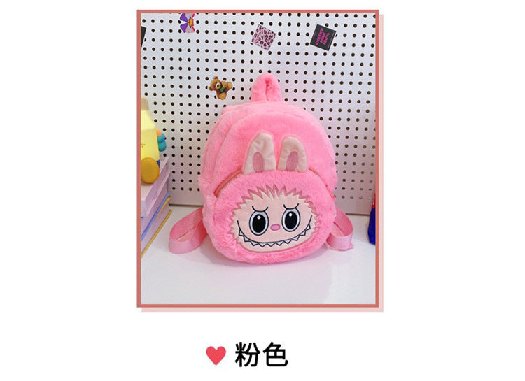 Home Crossbody Double-Shoulder Plush Coin Bag Plush Toy Children's Backpack