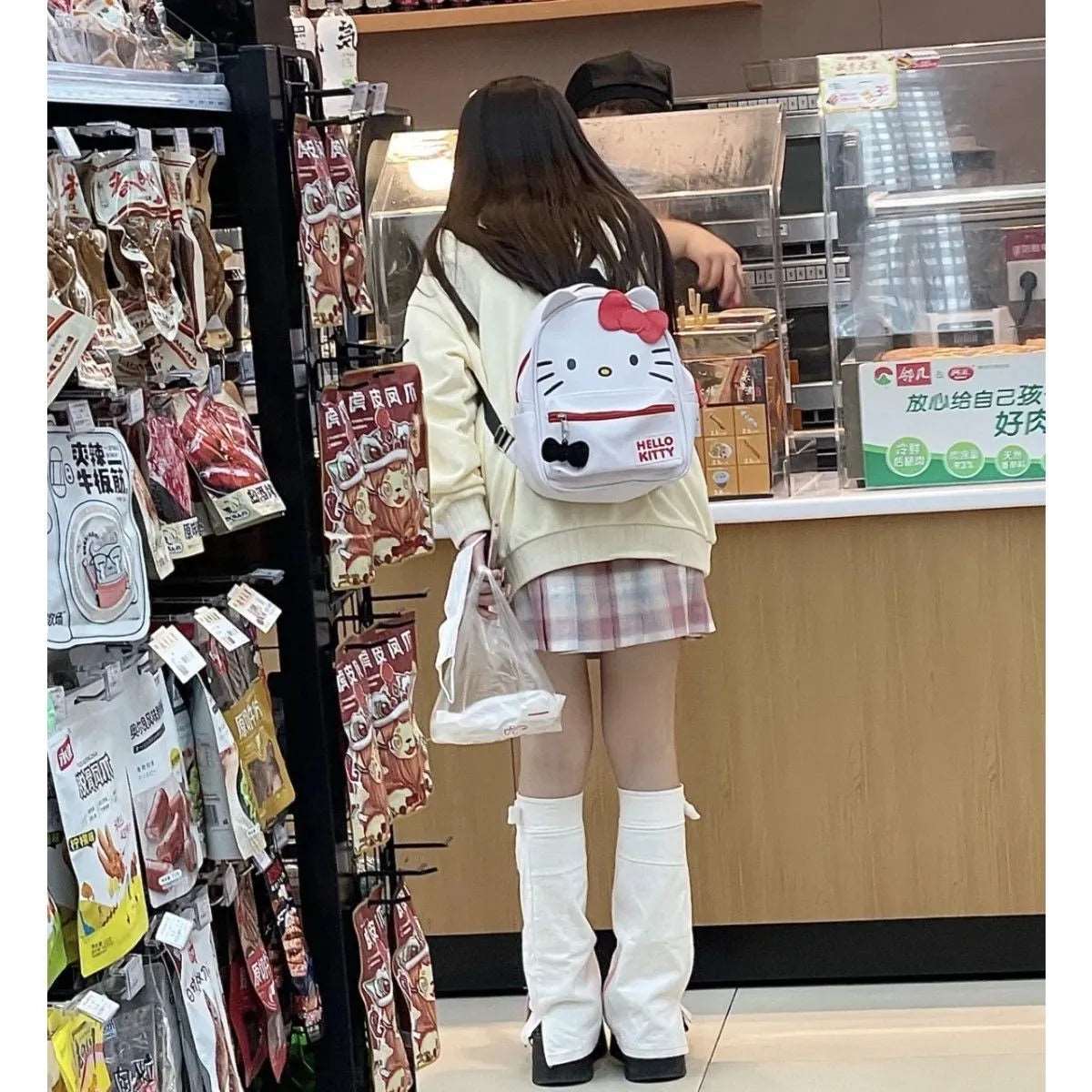 SanrioHouse Hello Kitty Backpack